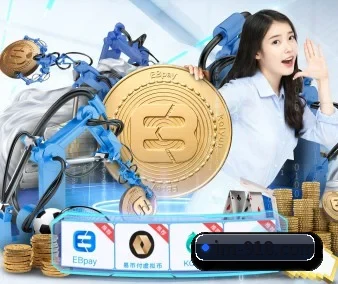 系统革新